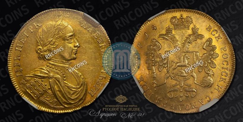 Фото 2 червонца 1714 года  