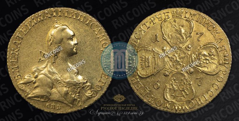 Picture 10 roubles 1767 year СПБ 