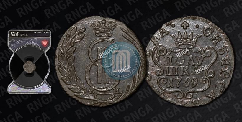 Фото Полушка 1769 года КМ 
