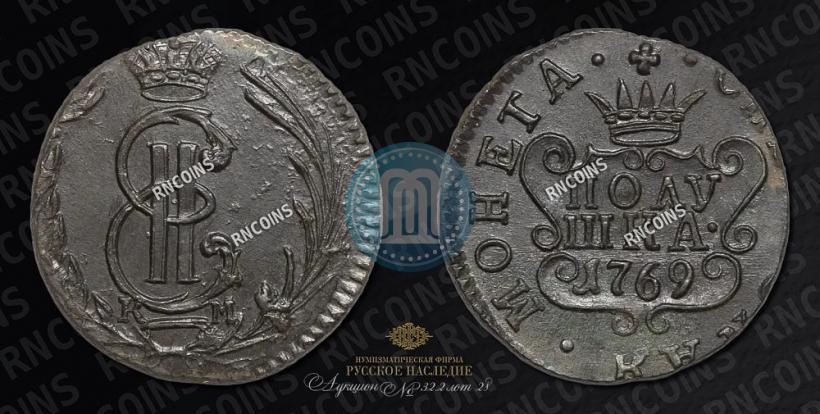 Picture Polushka 1769 year КМ 