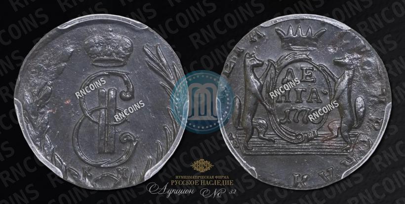 Фото Денга 1770 года КМ 