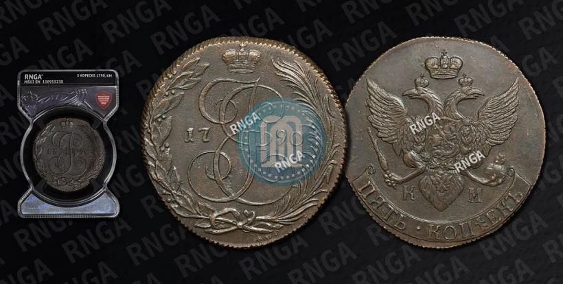 Picture 5 kopecks 1790 year КМ 