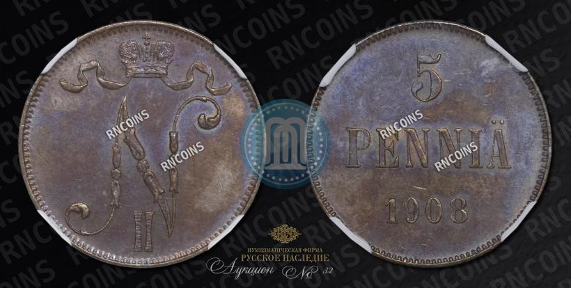 Picture 5 pennia 1908 year  