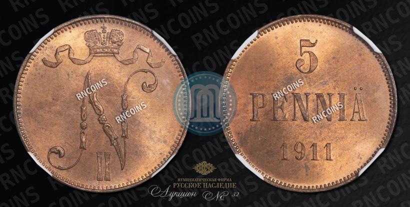 Picture 5 pennia 1911 year  