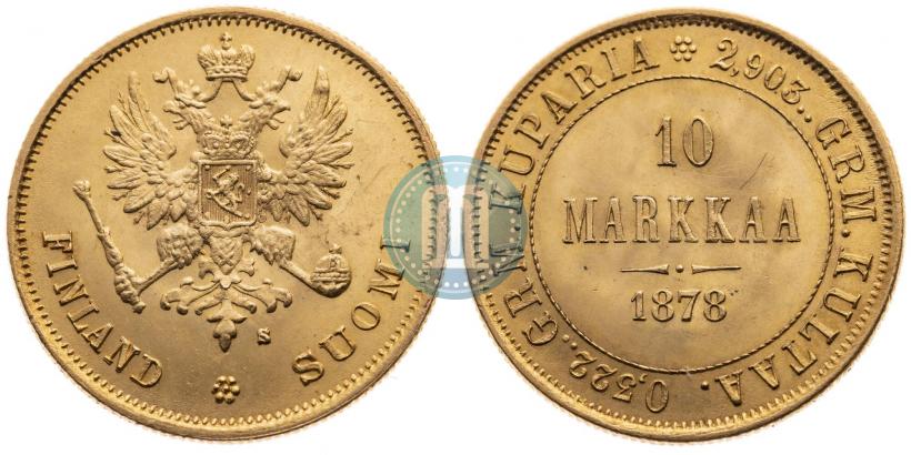 Picture 10 markkaa 1878 year S 