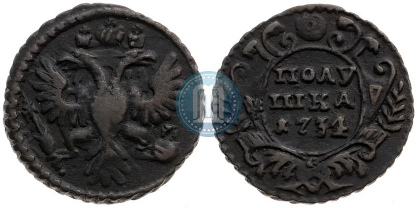 Фото Полушка 1734 года  