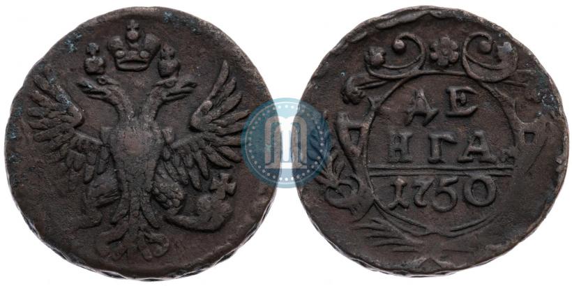 Фото Денга 1750 года  