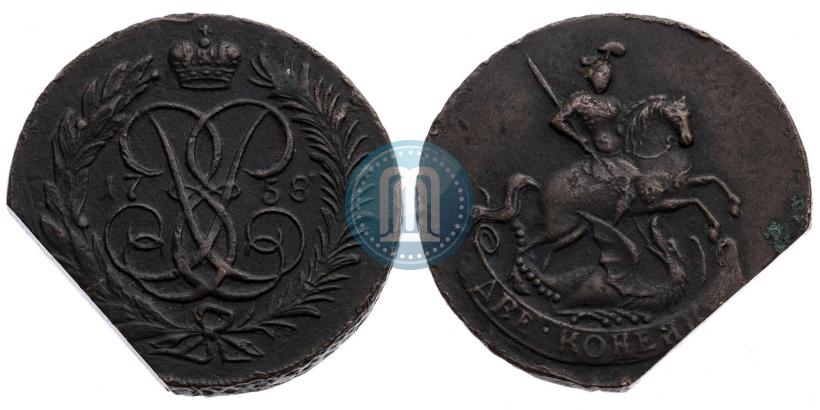 Фото 2 копейки 1758 года  "Номинал под Св. Георгием"