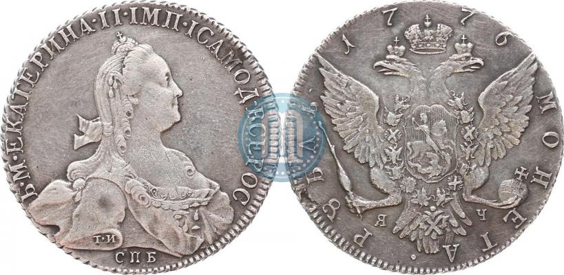 Picture 1 rouble 1775 year СПБ-ФЛ 