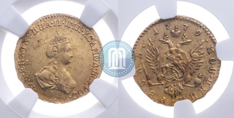 Picture 1 rouble 1779 year  