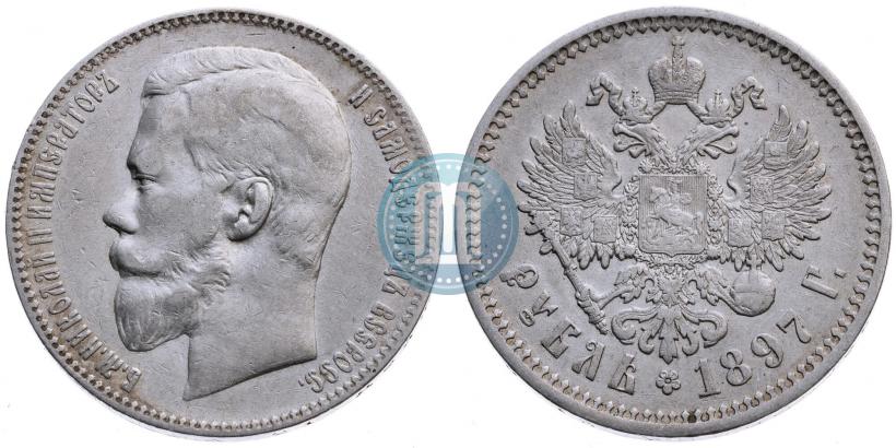 Picture 1 rouble 1897 year (АГ) 
