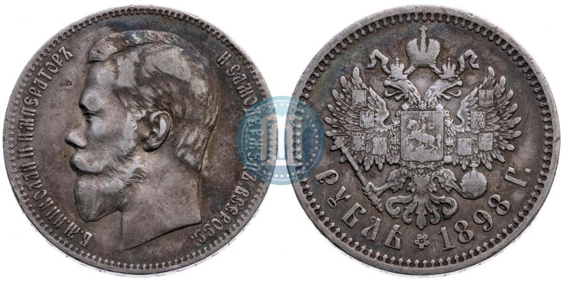 Picture 1 rouble 1896 year (АГ) 