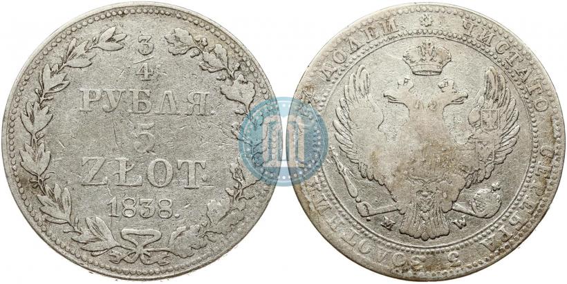 Picture 3/4 roubles - 5 złotych 1838 year MW 