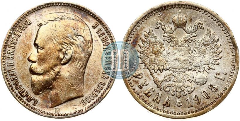 Picture 1 rouble 1908 year (ЭБ) 