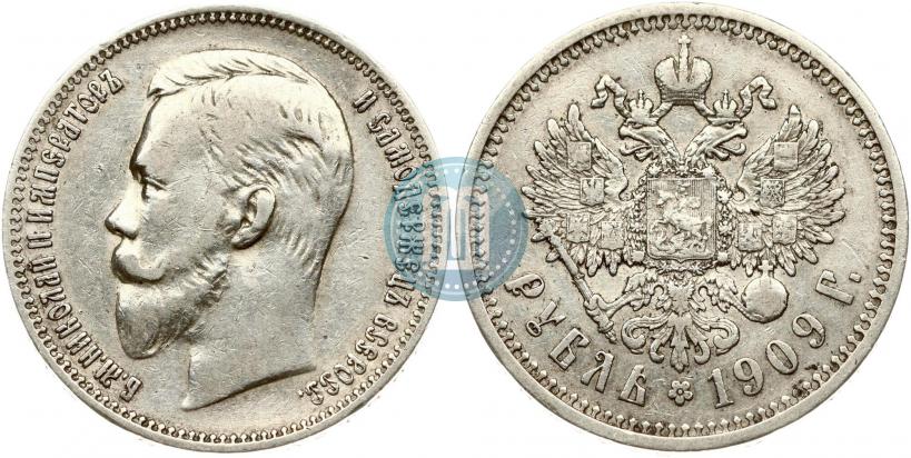 Picture 1 rouble 1909 year (ЭБ) 