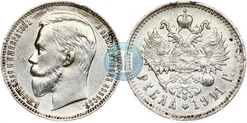 Picture 1 rouble 1911 year (ЭБ) 