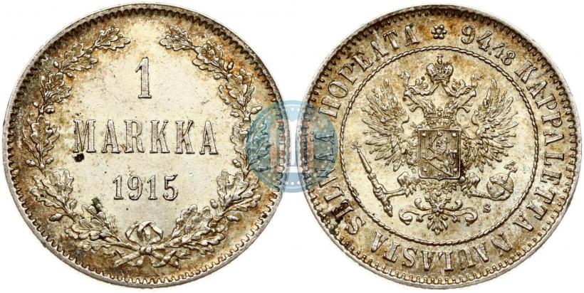 Фото 1 марка 1915 года S 