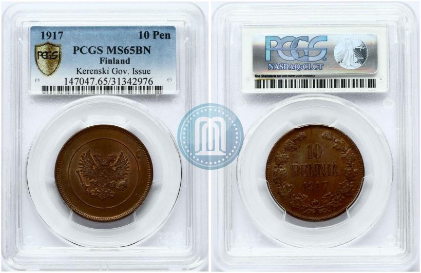 Picture 10 pennia 1917 year  