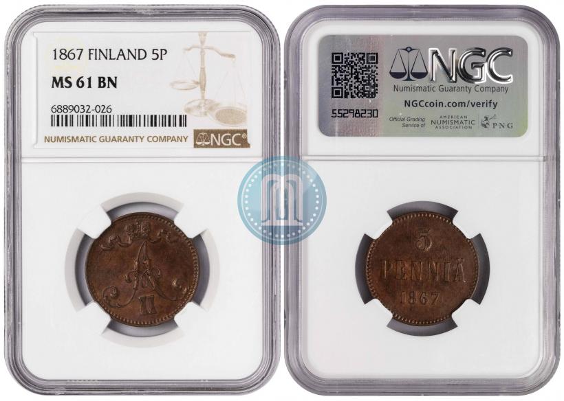 Picture 5 pennia 1867 year  