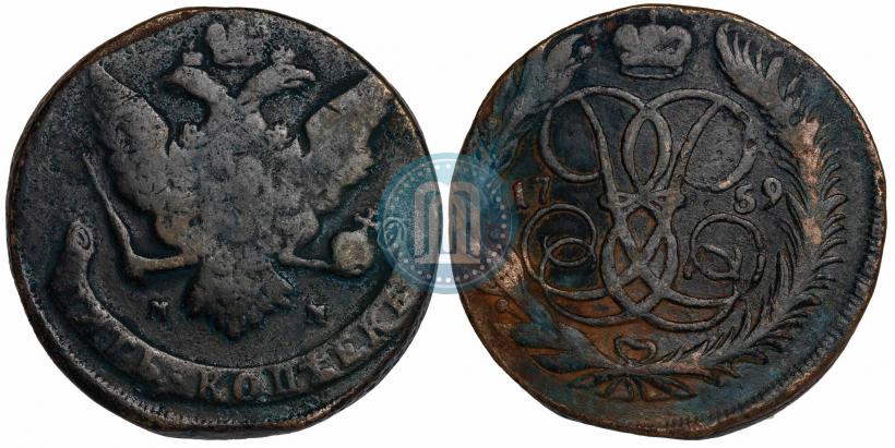 Фото 5 копеек 1759 года ММ 