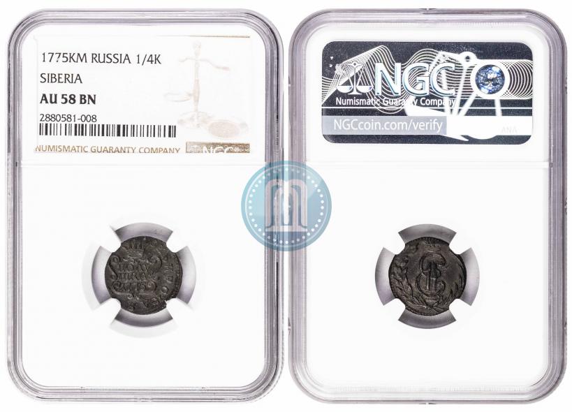 Picture Polushka 1775 year КМ 