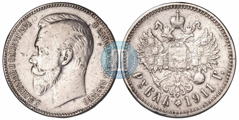 Picture 1 rouble 1911 year (ЭБ) 