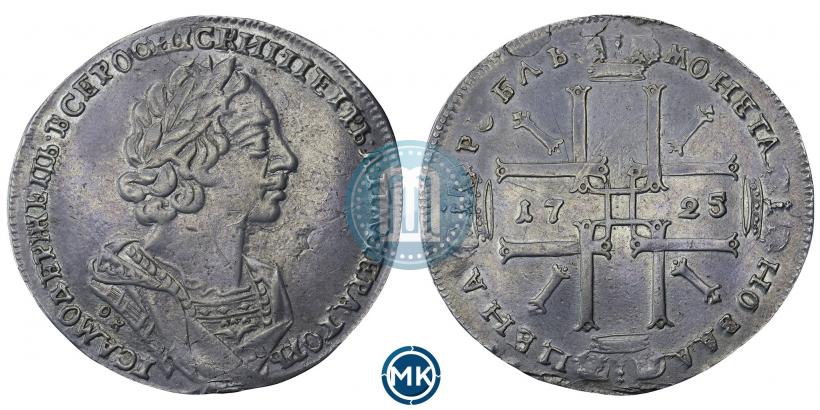 Picture 1 rouble 1725 year OK "Portrait in ancient armour"