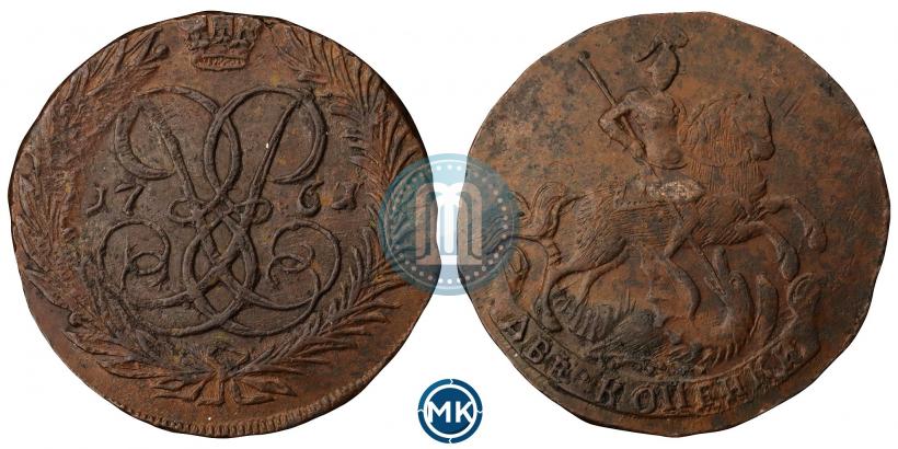 Picture 2 kopecks 1761 year  "Nominal under St. George"