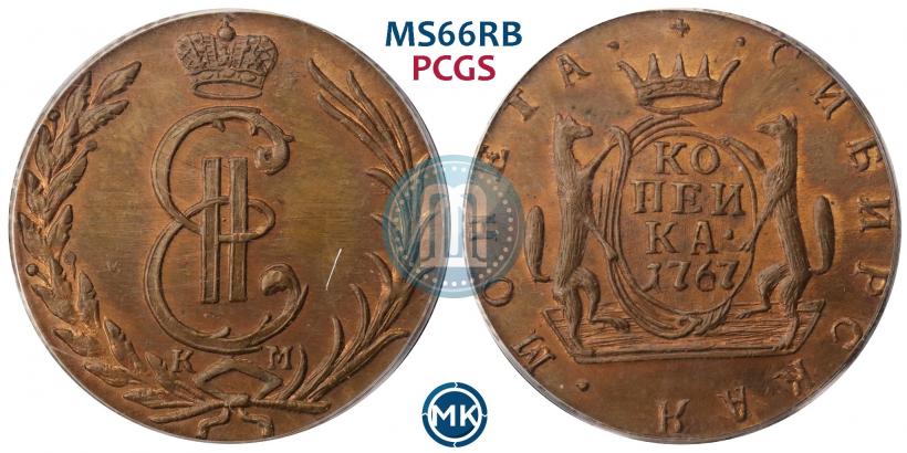 Picture 1 kopeck 1767 year КМ 