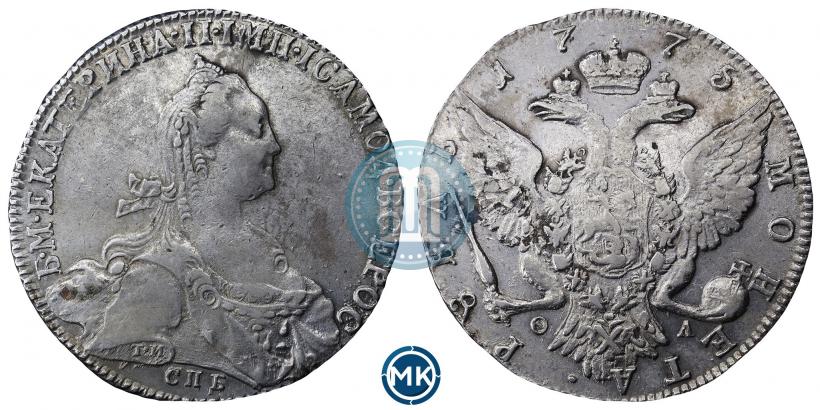Фото 1 рубль 1775 года СПБ-ФЛ 