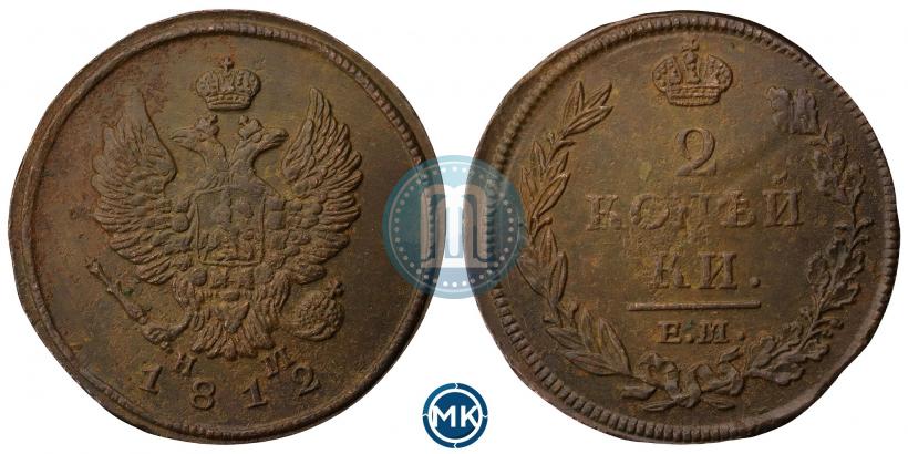 Picture 2 kopecks 1812 year ЕМ-НМ 