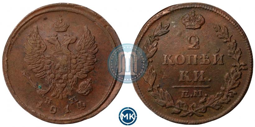 Picture 2 kopecks 1814 year ЕМ-НМ 