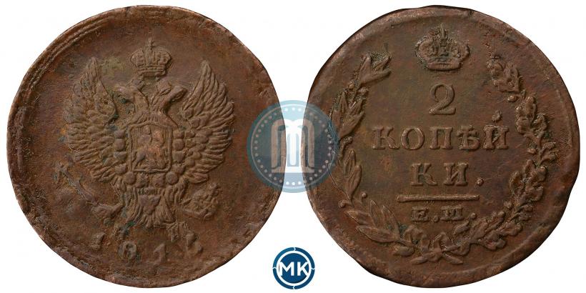 Фото 2 копейки 1815 года ЕМ-НМ 