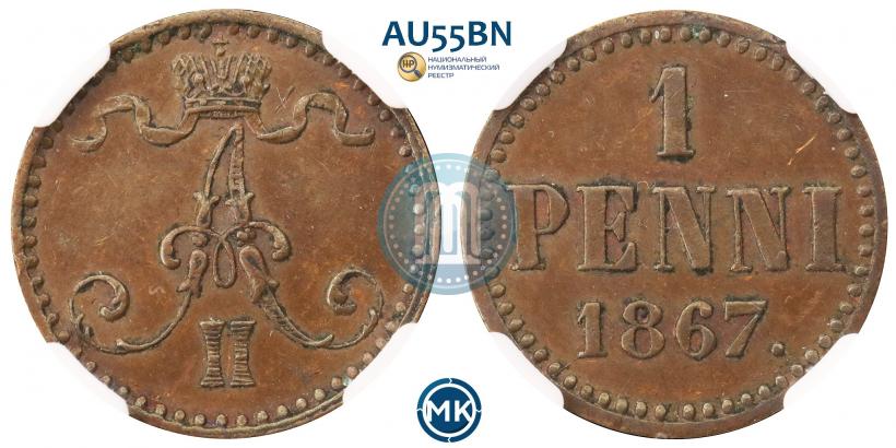 Picture 1 penni 1867 year  