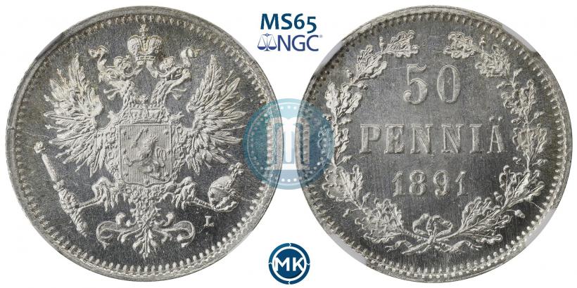 Picture 50 pennia 1891 year L 
