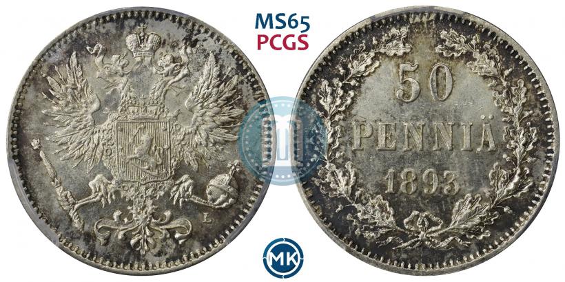 Фото 50 пенни 1893 года L 