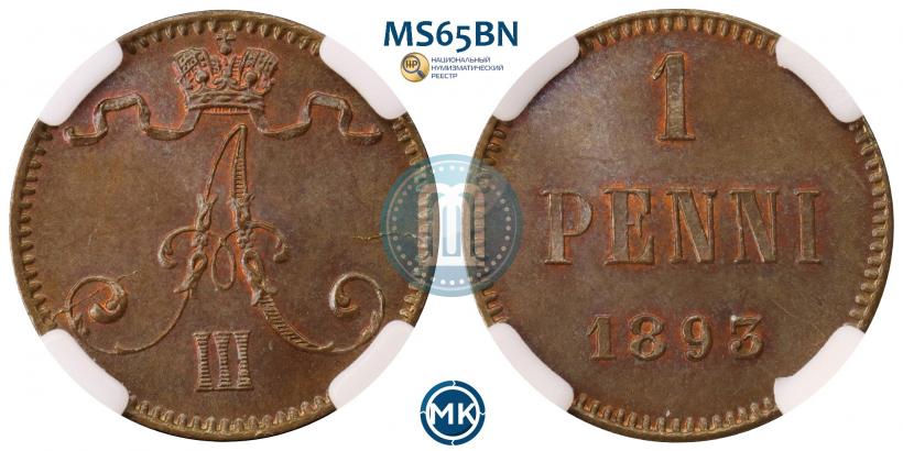 Picture 1 penni 1893 year  