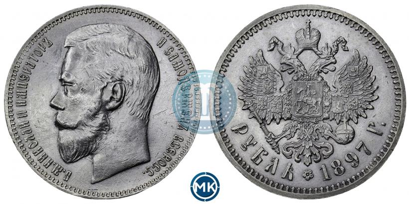 Фото 1 рубль 1897 года (АГ) 