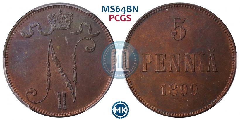 Picture 5 pennia 1899 year  