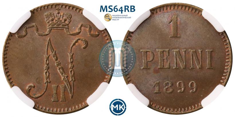 Фото 1 пенни 1899 года  