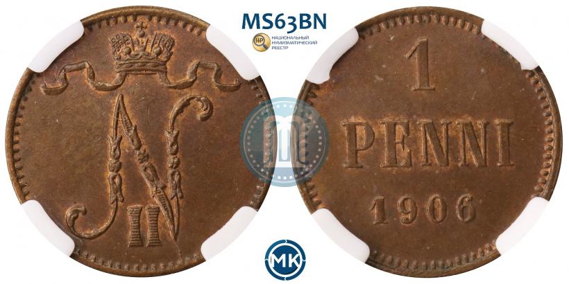 Picture 1 penni 1906 year  