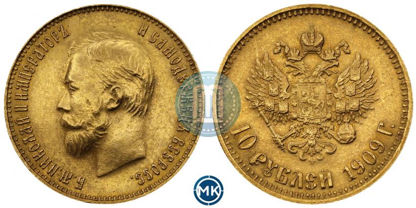 Фото 10 рублей 1909 года (ЭБ) 