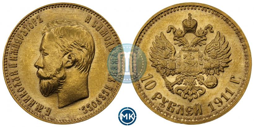 Фото 10 рублей 1911 года (ЭБ) 