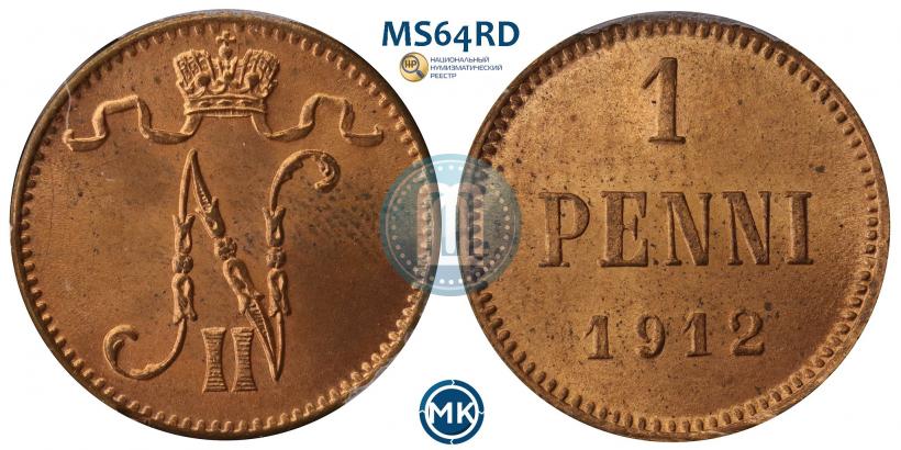 Picture 1 penni 1912 year  