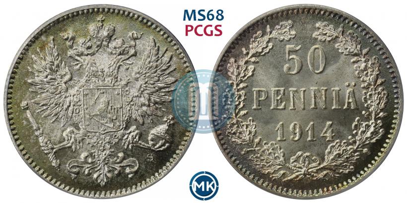 Picture 50 pennia 1914 year S 