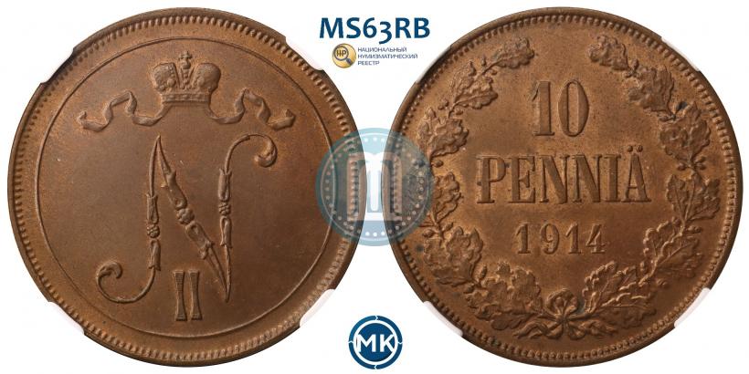 Picture 10 pennia 1914 year  