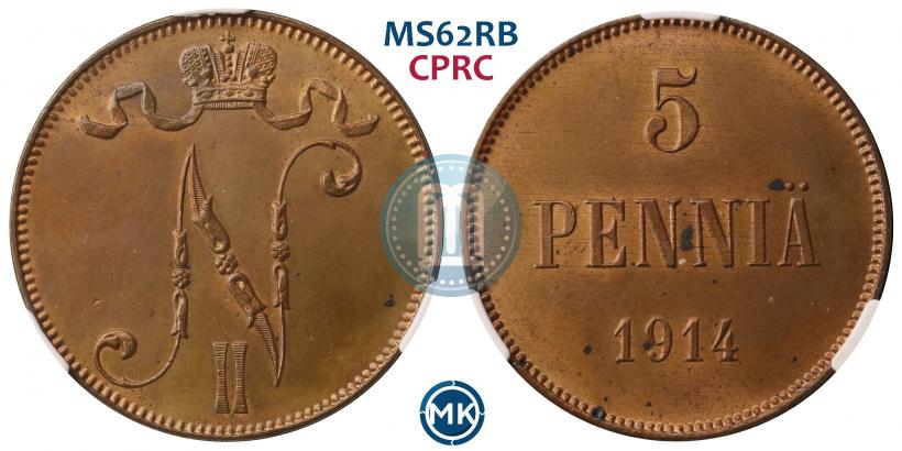Фото 5 пенни 1914 года  