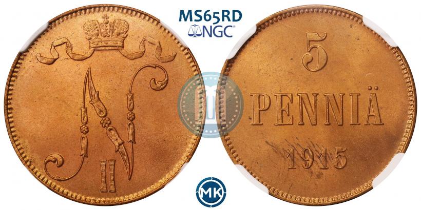 Фото 5 пенни 1915 года  