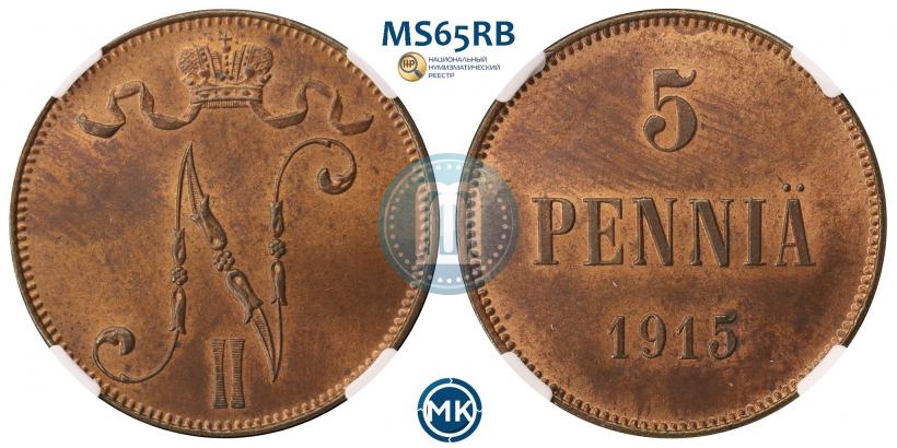 Picture 5 pennia 1915 year  