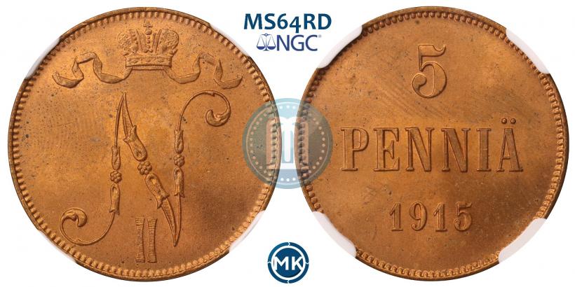 Фото 5 пенни 1915 года  